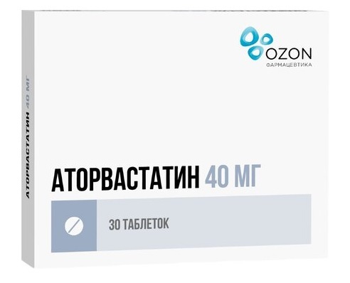 Аторвастатин таб. п/о 40мг №30