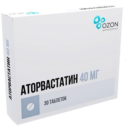 Аторвастатин таб. п/о 40мг №30
