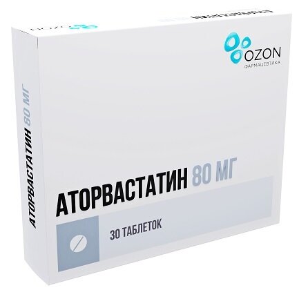 Аторвастатин таб. п/о 80мг №30 в Твери