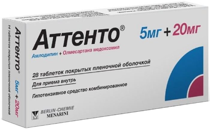 Аттенто таб. п/о 5мг+20мг №28 в Телмана