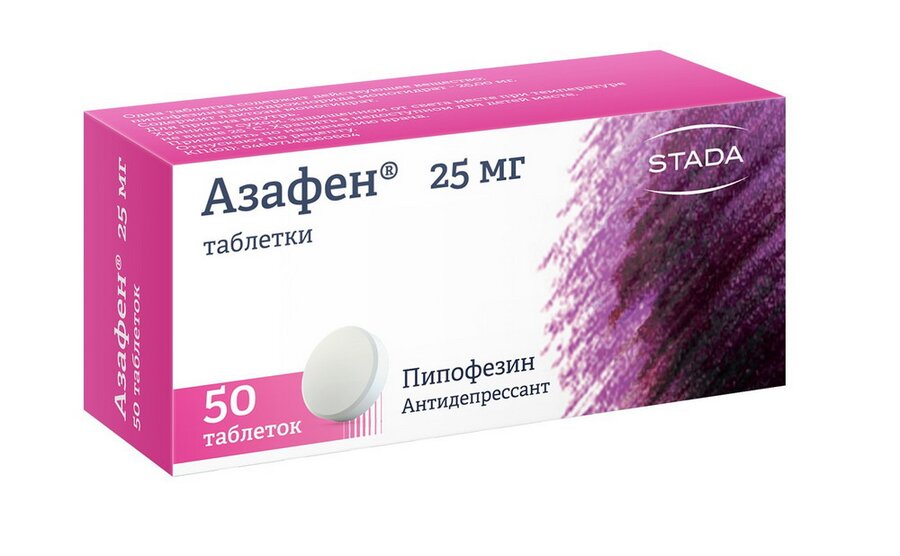 Азафен таб. 25мг №50