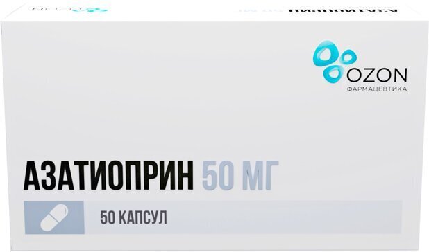 Азатиоприн капс. 50мг №50 в Медведово