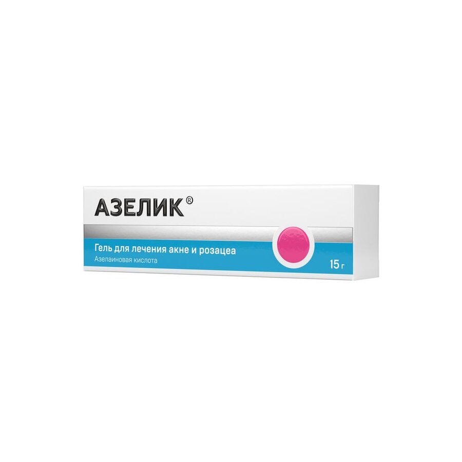 Азелик гель 15% 15г в Медведово