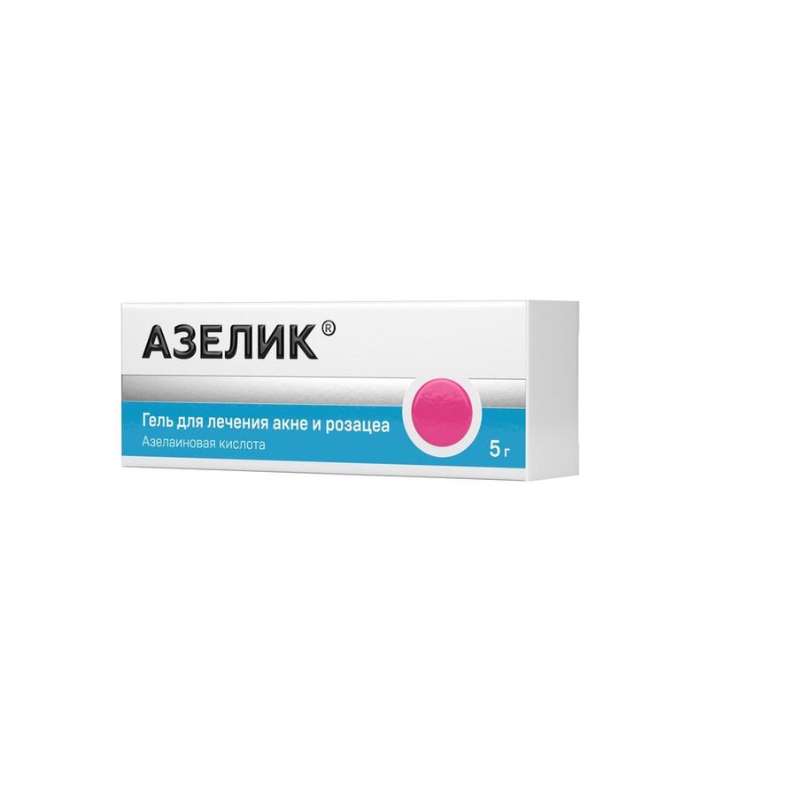 Азелик гель 15% 5г в Пензе