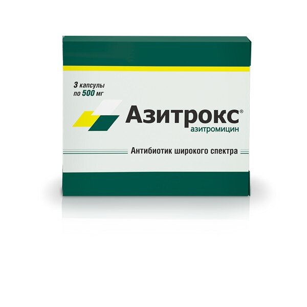 Азитрокс капс. 500мг №3 в Медведово