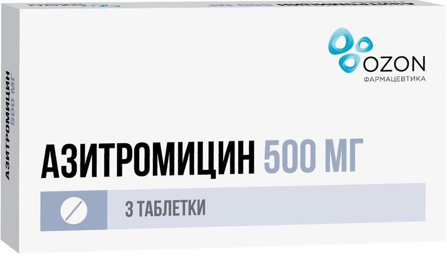 Азитромицин таб. п/о 500мг №3 в Медведово
