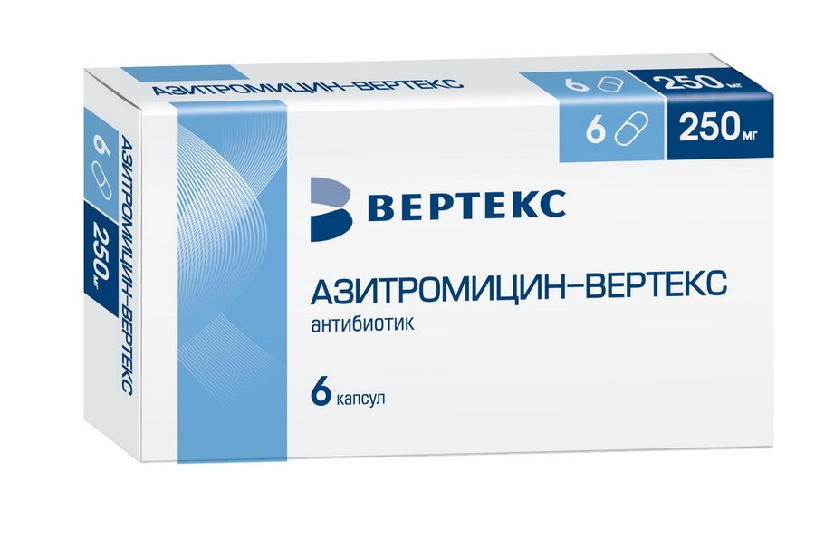 Азитромицин-Вертекс Капс. 250мг №6 По Цене 199 Рублей Купить В.