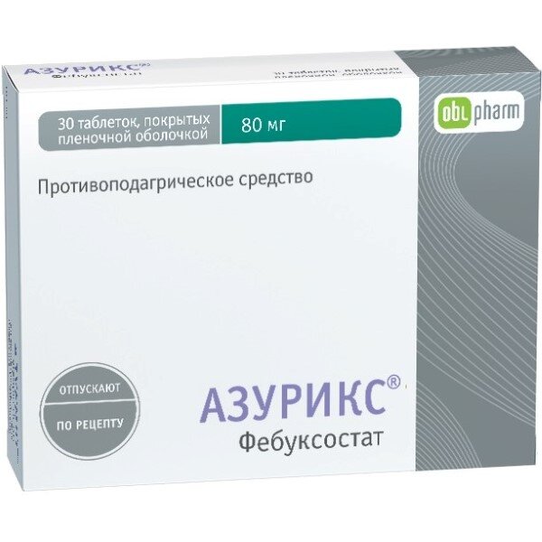 Азурикс таб. п/о 80мг №30 в Шушарах