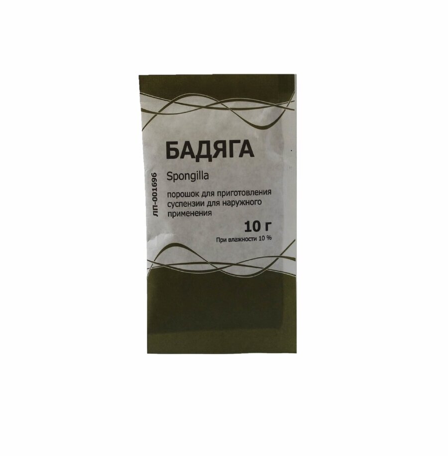 Бадяга пор. наружн. 10г