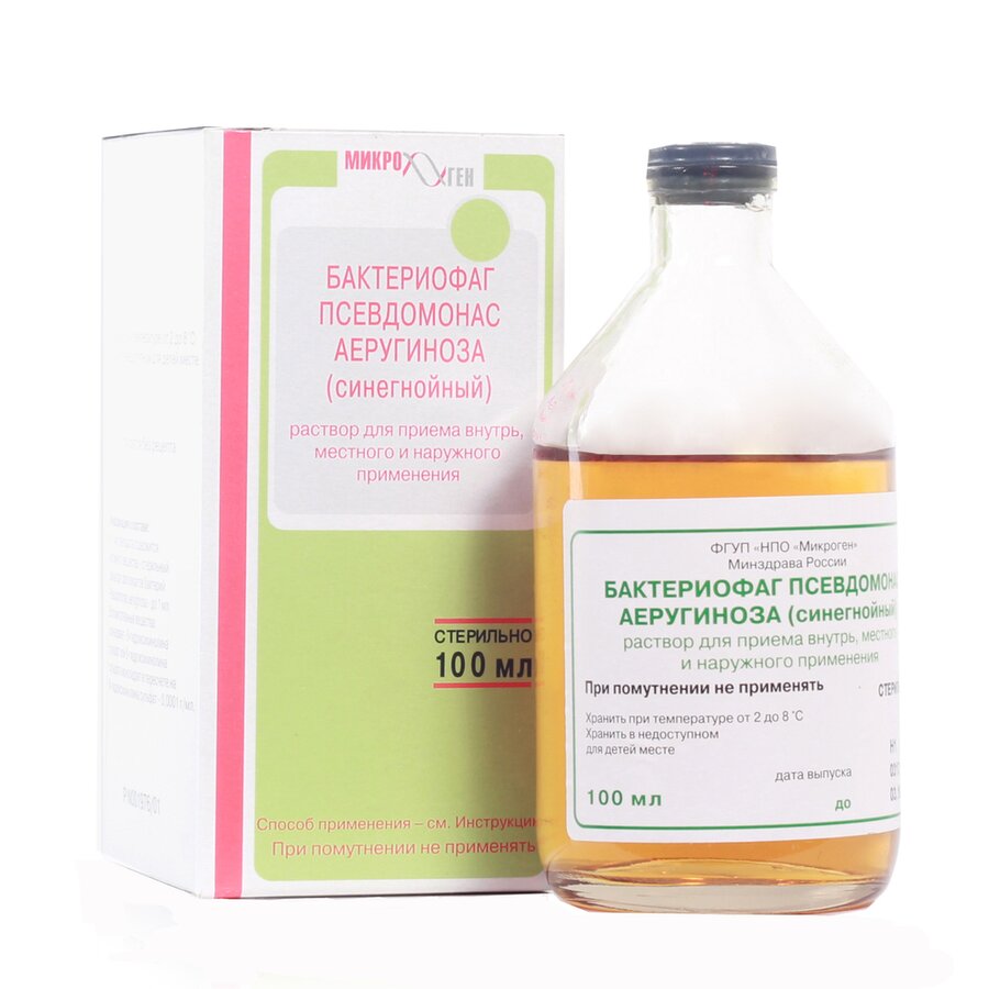 Бактериофаг Синегнойный Флакон 100мл Купить В Интернет-Аптеке.