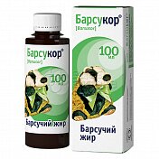 

Барсучий жир 100мл