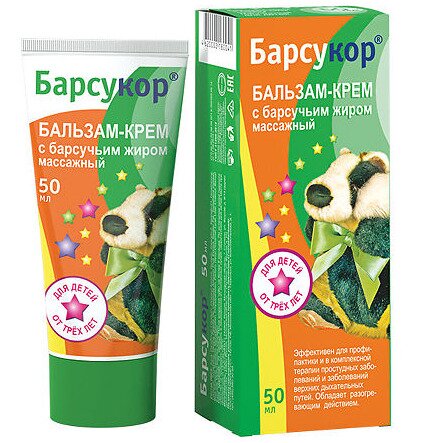 Барсукор бальзам-крем массажный д/детей с барсучьим жиром 50мл