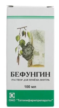 Бефунгин р-р внутр 100мл в Туле