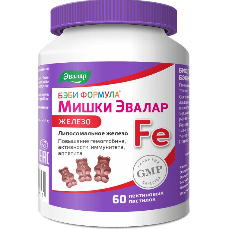 Бэби Формула Мишки Железо пастилки жеват. №60