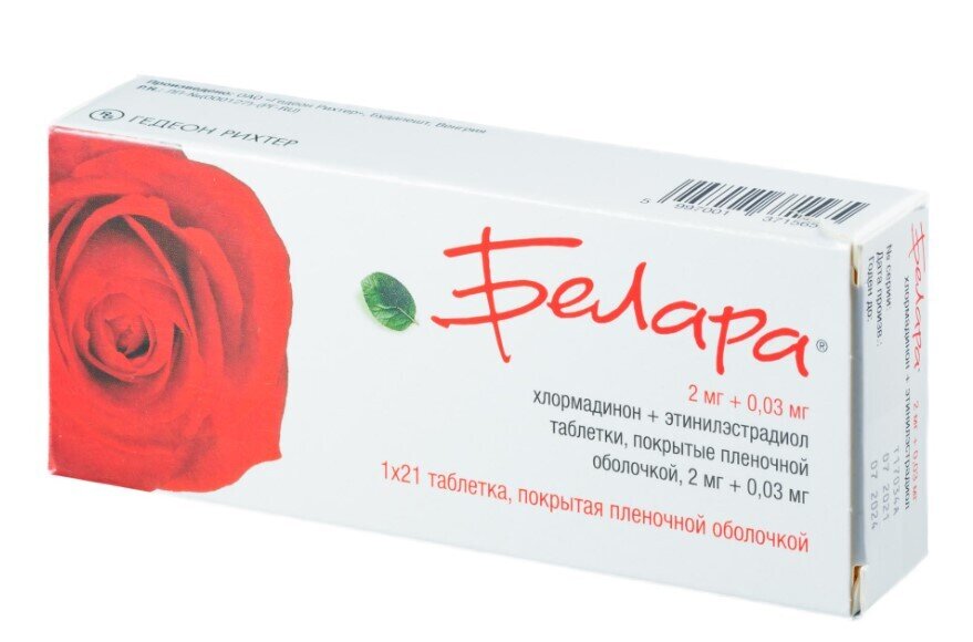 Белара таб. №21