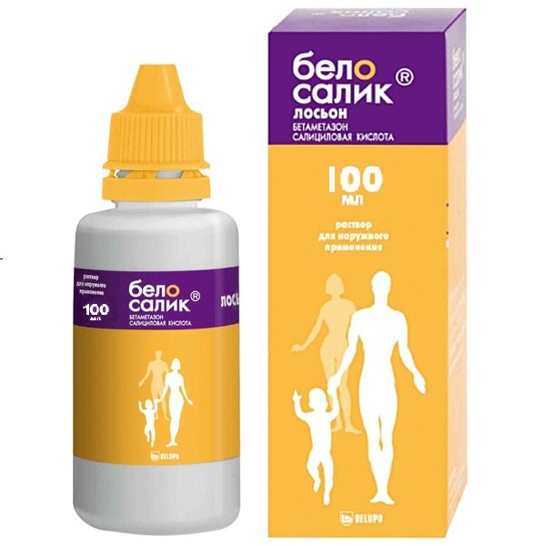 Белосалик лосьон 100мл (фл-кап пэ) в Санкт-Петербурге и области