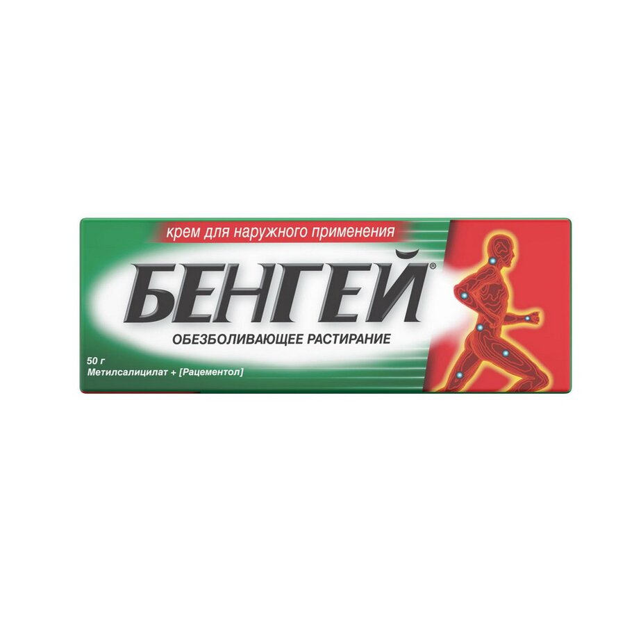 БенГей крем 150мг+100мг/г 50г