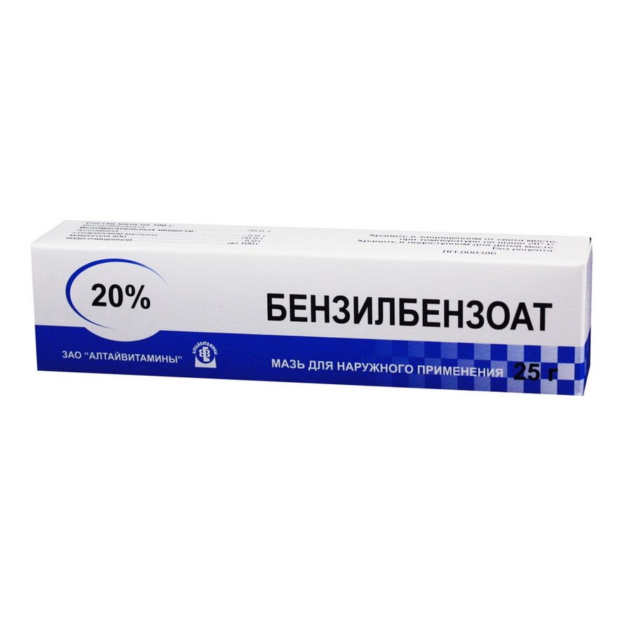 Бензилбензоат мазь 20% 25г в Нововоронеже