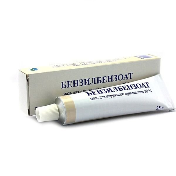 Бензилбензоат мазь 20% 25г в Медведово