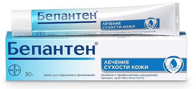 Бепантен крем 5% 30г