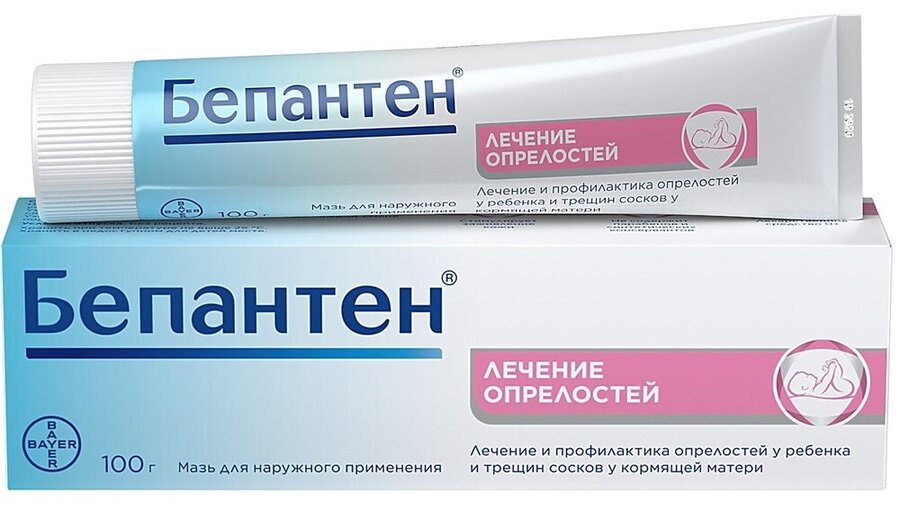 Бепантен мазь 5% 100г