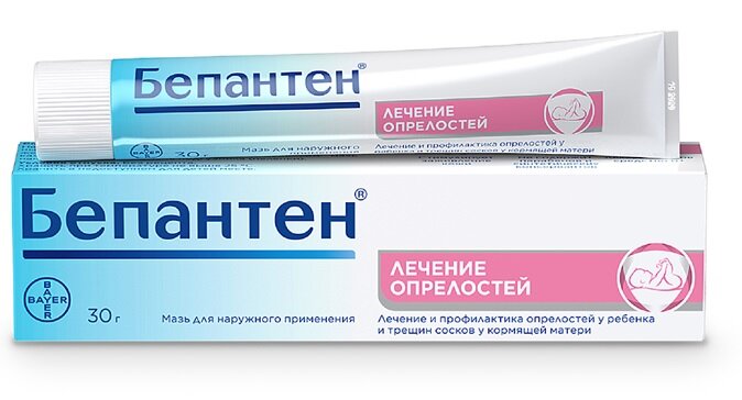 Бепантен мазь 5% 30г