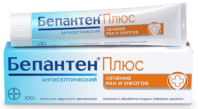Бепантен плюс крем 100г