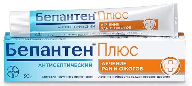 Бепантен плюс крем 30г