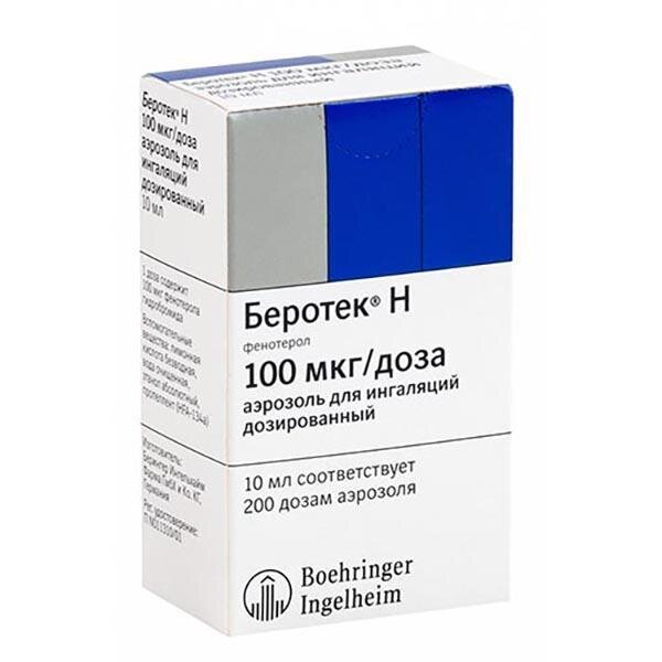 Беротек Н аэроз. д/ингал. доз. 100мкг/доза 200 доз 10мл