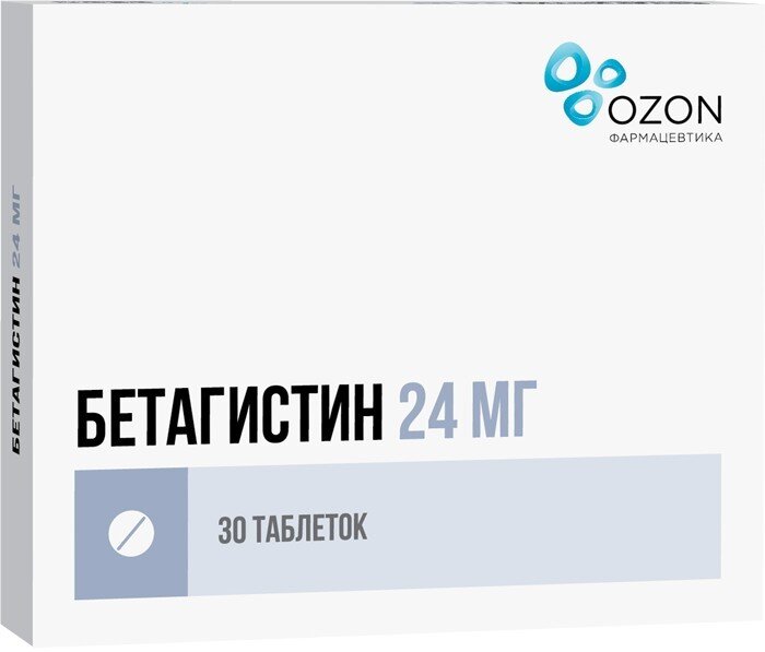 Бетагистин таб. 24мг №30
