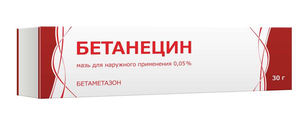 Бетанецин крем д/наруж. прим. 0,05% 30г