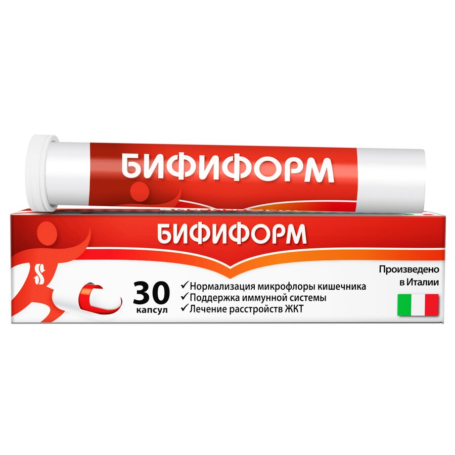Бифиформ капс. №30 в Медведово