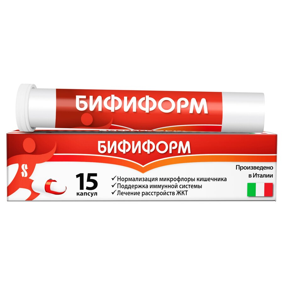Бифиформ капс. кишечнораст. №15