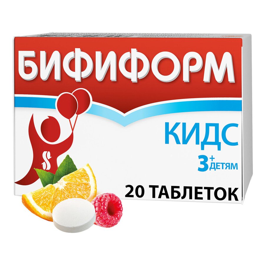 Бифиформ Кидс таб. жев. апельсиново-малиновые №20