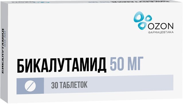 Бикалутамид таб. п/о 50мг №30 бикалутамид канон таблетки 50 мг 30 шт