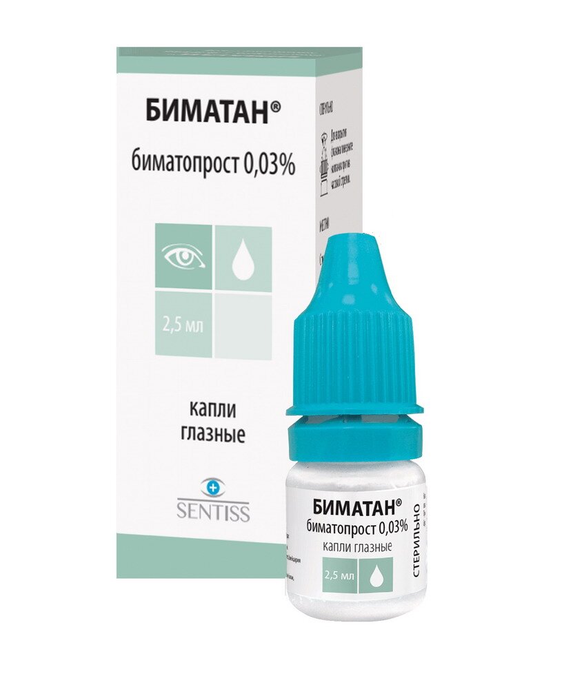 Биматан капли гл. 0,3мг/мл 2,5мл