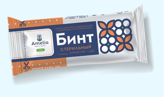 Бинт марлевый стер (5м х10см) Амелия