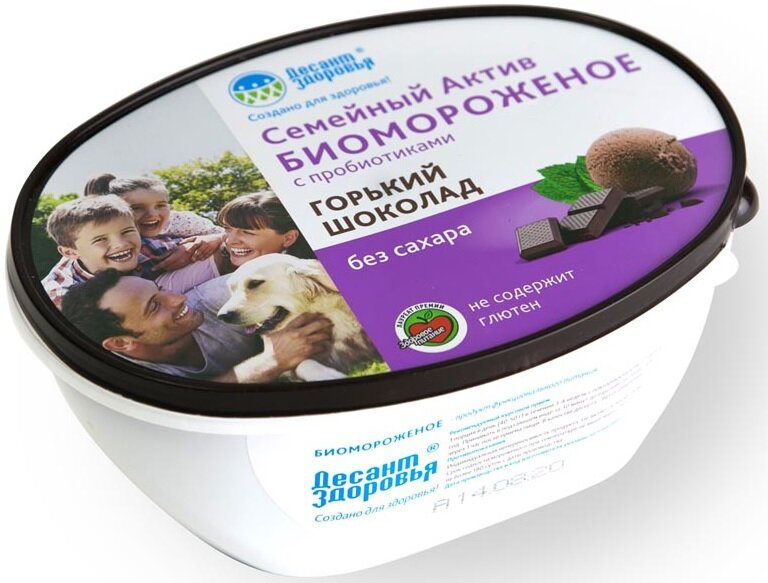 Биомороженое Семейный актив без сахара Горький шоколад ванночка 450,0 в Песочном