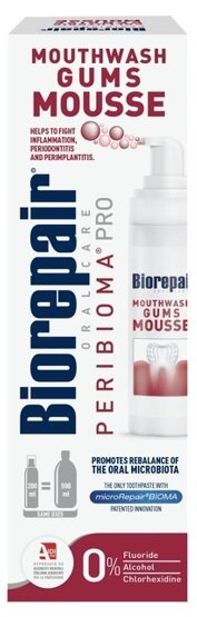 Биорепейр мусс д/полости рта 200мл в Барнауле
