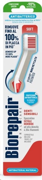 Биорепейр з/щетка изогнутая д/чувствит. зубов в Жукове