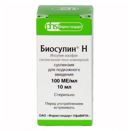 Биосулин Н суспензия 100ЕД/мл 10мл №1
