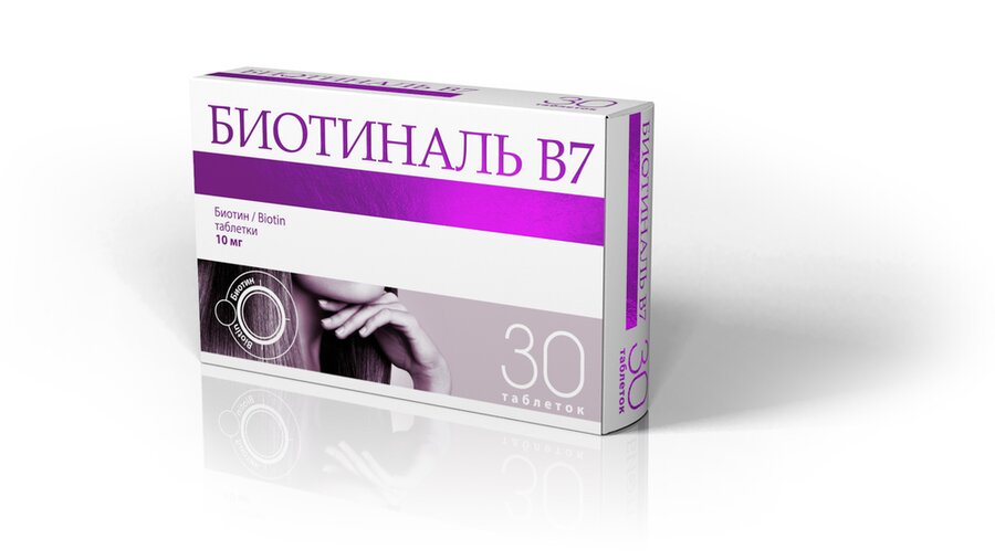 Биотиналь В7 таб. 10мг №30