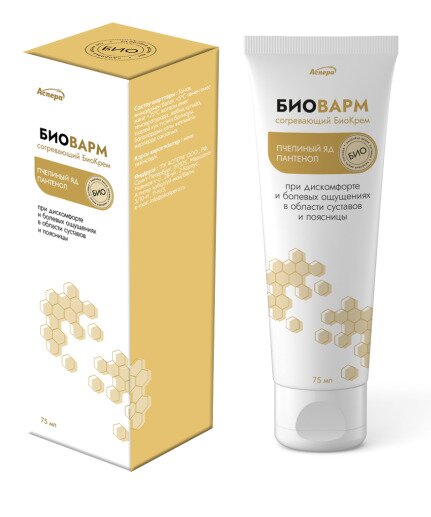 БиоВарм крем д/тела согревающий 75мл
