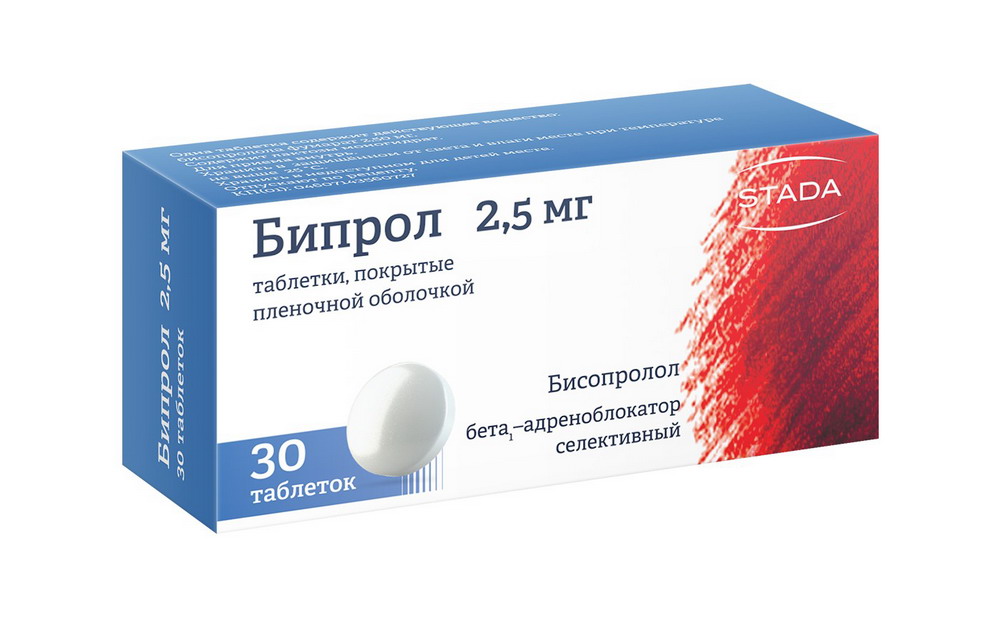 Бипрол таб. п/о 2,5мг №30 бисопролол реневал таблетки покрытые плёночной оболочкой 2 5 мг 60 шт