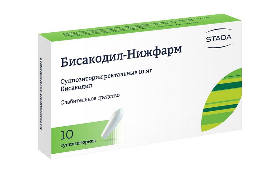 Бисакодил-Нижфарм супп. рект. 10мг №10 в Рязани