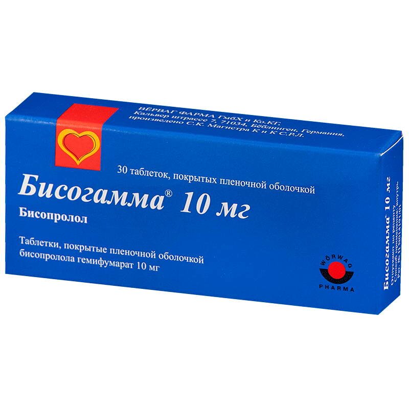 Бисогамма таб. п/о 10мг №30 в Санкт-Петербурге и области