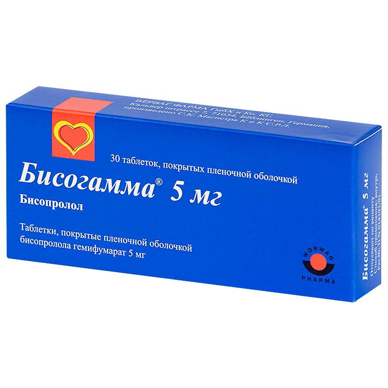 Бисогамма таб. п/о 5мг №30 в Санкт-Петербурге и области