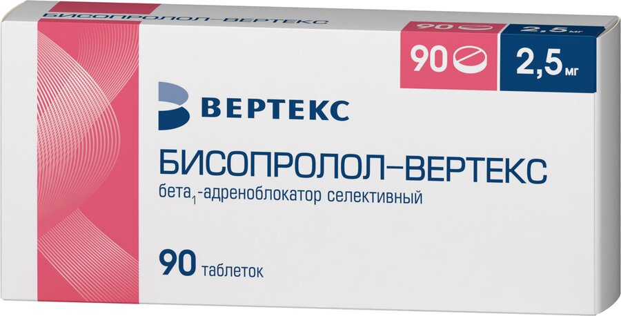 Бисопролол-Вертекс таб. п/п/о 2,5мг №90 в Химках