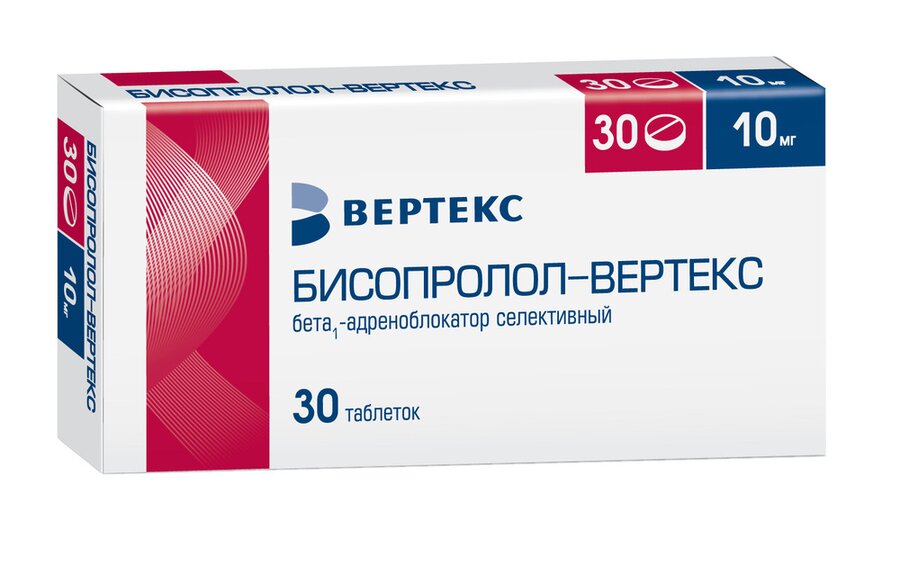 Бисопролол-Вертекс таб. п/п/о 10мг №30