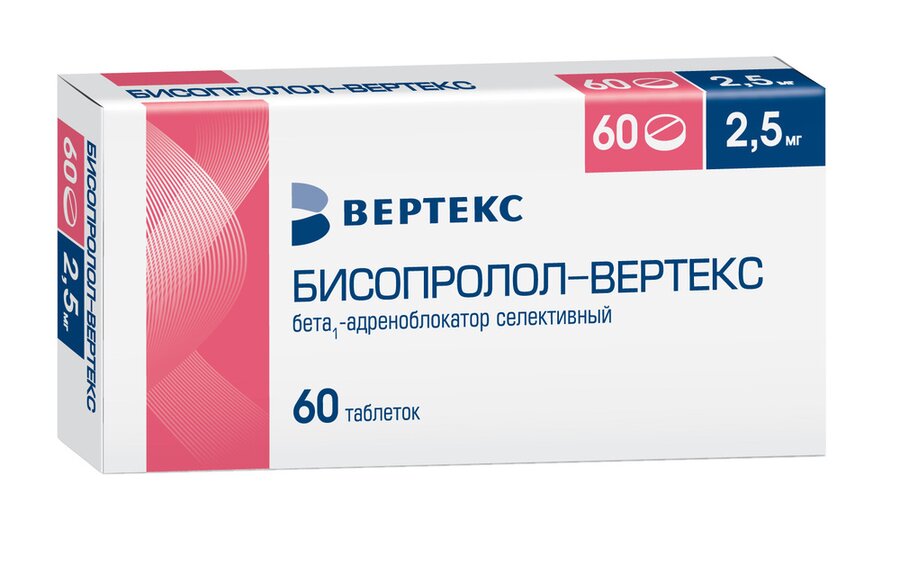 Бисопролол-Вертекс таб. п/п/о 2,5мг №60 в Барнауле